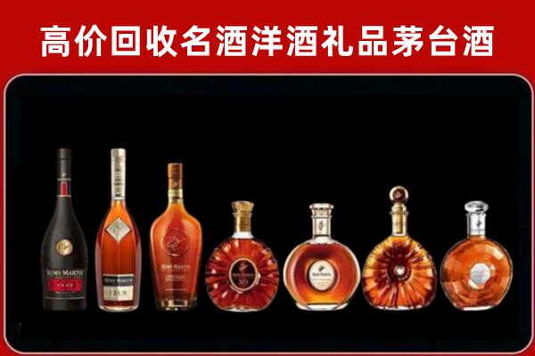临湘市回收拉菲红酒